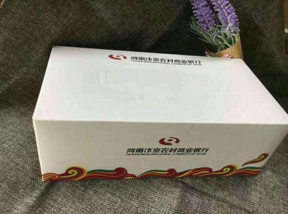 河南盒抽紙 河南盒抽紙